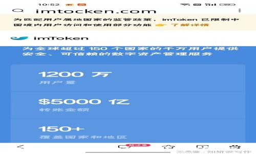 Tokenim在苹果设备上无法下载的原因分析