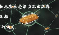 Tokenim钱包变现方法详解/Tokenim钱包, 变现, 加密货