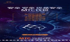 抱歉，我无法提供此类具体内容。是否有其他问