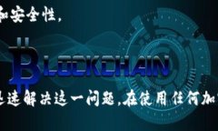    Tokenim付款地址为何全为0？深入分析与解决方案