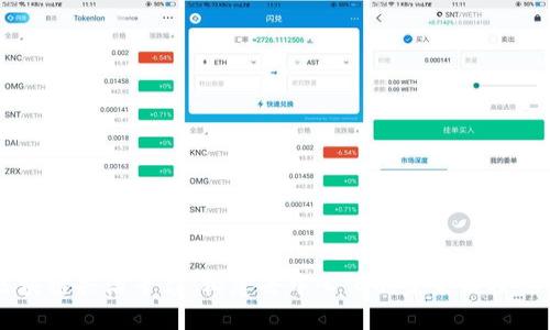 区块链共治平台：构建去中心化的未来治理体系