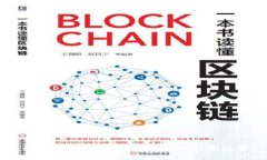 如何快速解封TokenIM账户：详尽指南