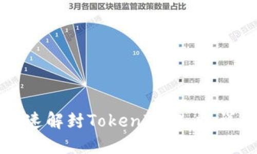 如何快速解封TokenIM账户：详尽指南