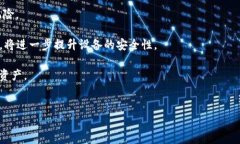 将Tokenim中的ETH安全转出的方法指南Tokenim, ETH转出