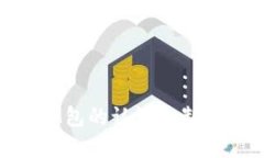 : TokenIM包的认证机制详解及应用