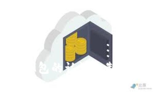 : TokenIM包的认证机制详解及应用