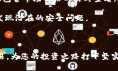   Tokenim 登录指南：快速上手 /  guanjianci Tokenim, 登