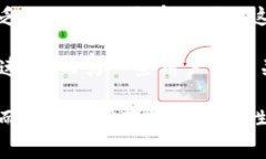 biao ti自定义手续费：如何在Tokenim上您的交易成本