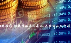 由于字数过多，无法在一个回答中提供完整的3