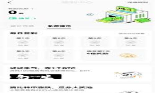  Tokenim转账打包失败的常见原因及解决方案