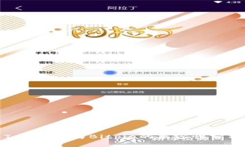 Tokenim与Bitpie的兼容性分析