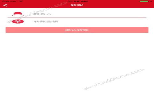Tokenim IOS下载指南：安全快捷的数字资产管理工具