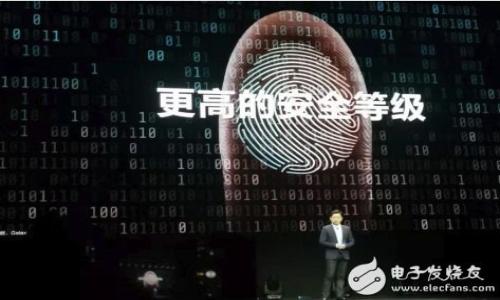 

Tokenim钱包实名认证教程