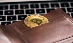 Tokenim钱包实名认证教程