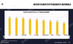 Tokenim转账钱包地址不正确的解决方案