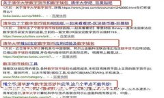区域链承兑支付平台开发指南区块链, 承兑支付