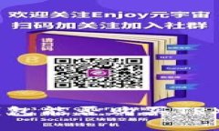 Tokenim钱包能否购买TRX？全面解析