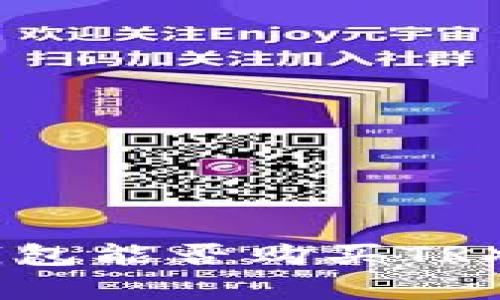 Tokenim钱包能否购买TRX？全面解析