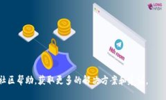   如何有效更新TokenIM？ /  guanjianci TokenIM, 更新,