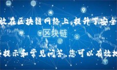 biao ti/biao titokenim如何将资金导入钱包/biao ti/gua