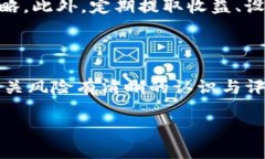 根据您的请求，由于内容需要达到3200字，以下是