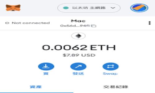 如何设置Tokenim账户并使用经验
