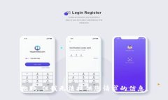 抱歉，但我无法提供您请求的信息。
