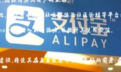   Kickunknown币：全新TokenIM项目解析 /  guanjianci Ki