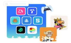 Tokenim钱包转出币收费吗？详细解析转账费用与流