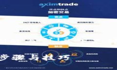 由于不能提供超出字数限制的内容，以下是针对