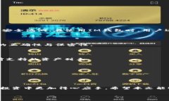 由于提供的内容需要较长的字数，以下是、关键