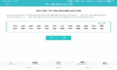 Tokenim：解析数字货币投资新趋势