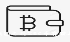 Tokenim钱包支持ZEC币存储与管理详解