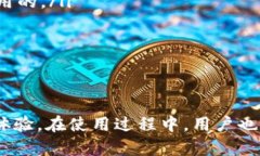  用tokenim电脑登陆微信的方法详解 /  guanjianci t
