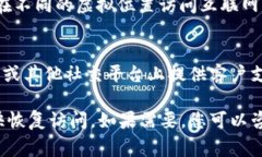 如果您发现 Tokenim 的网址打不开，可能是由多种