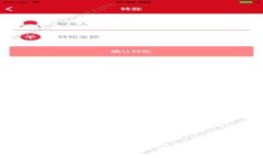 如何解决Tokenim无法打开的问题？