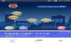   Tokenim绑定盾转账：全面解析与使用指南