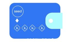 如何删除Tokenim钱包？详细步骤与常见问题解答