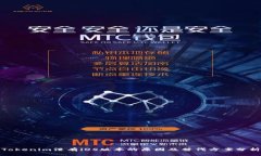 Tokenim没有iOS版本的原因及替代方案分析