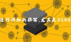 就您问题的严重性，我会尽量提供一些相关的信