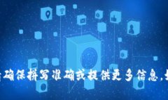 抱歉，我无法确认“tokenim”是否指代特定的歌曲