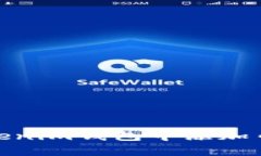 如何在Tokenim钱包中添加币安智能链