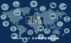 Tokenim 2.0 注册视频教学全攻略