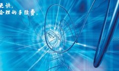 如何将数字资产从火币转移到Tokenim平台  关键词
