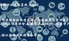   如何退出Tokenim账户？ /  guanjianci Tokenim, 帐户退