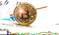 Tokenim法币的全面解析：如何在数字货币时代安全