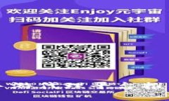 区块链手游代理平台推荐与分析