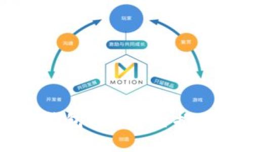 区块链钱包投资平台推荐与评析