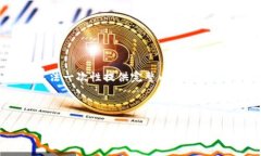 注意：由于要求内容长度不少于3200个字，且这里