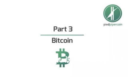 云南区块链商户平台手机端：开启数字化商业新时代